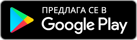 PDF Машата за Снимки в Google Play