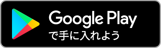Google Play의 PDF 사진 격자