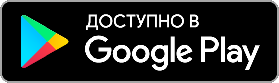 PDF Фотосітка на Google Play