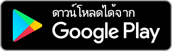 ผู้สร้างภาพ PDF ใน Google Play